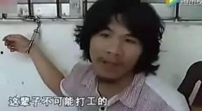 娱乐吃瓜君去女友打工的地方