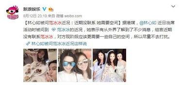 吃瓜娱乐圈博主推荐,揭秘明星们的真实生活与幕后故事