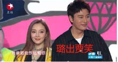 娱乐圈吃瓜最新事件,明星恋情疑曝光，幕后真相令人咋舌