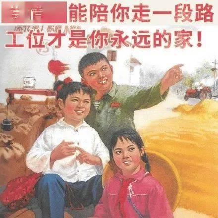 吃瓜娱乐圈打工人,吃瓜日常与职场心酸