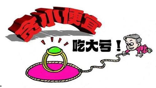 娱乐吃瓜君躁动的大拇指