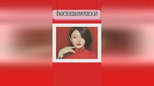 娱乐718抖音吃瓜,娱乐718带你领略网红圈最新热点